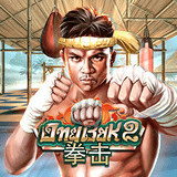 RTP joker fullbet138