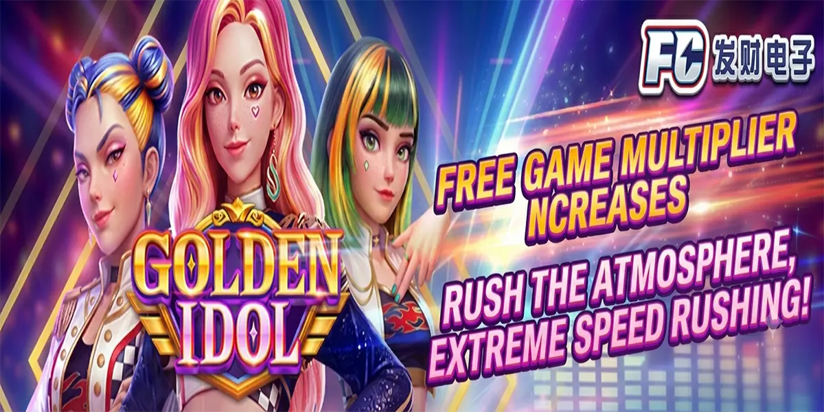 fullbet138